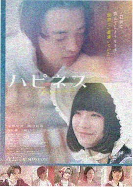 情绪触发点记录表示例